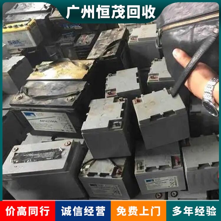 广州机房备用电源回收 荔湾区拆除电池回收