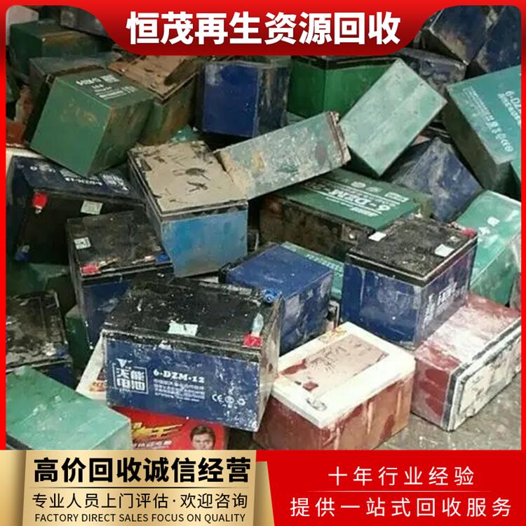 香洲区机房淘汰电池回收珠海锂电池组回收