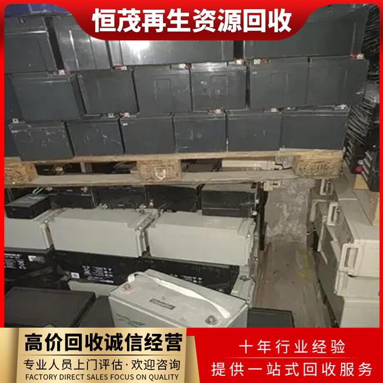 东莞电叉车蓄电池回收东莞东城拆除电池回收