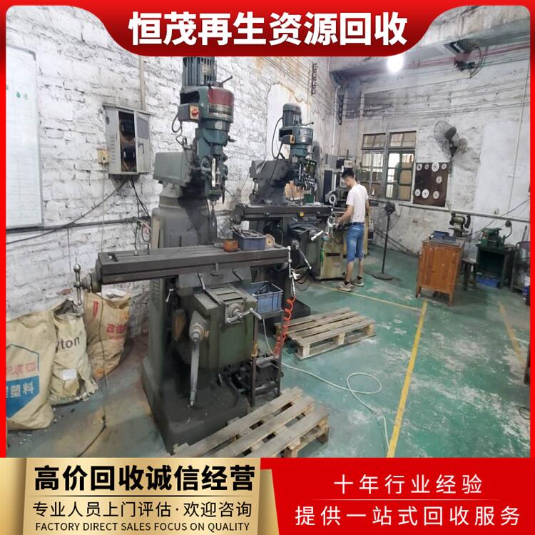 广州从化小型化工厂拆除回收塔器设备回收咨询