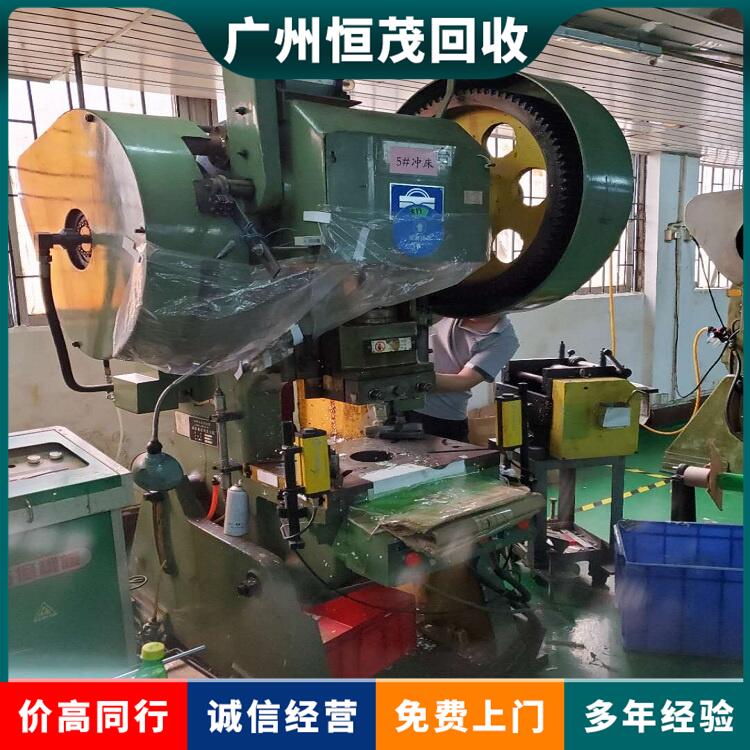 惠州博罗化工厂设备回收MVR蒸发器回收服务