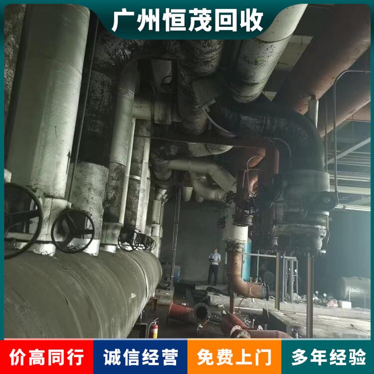湛江化工蒸发结晶器收购拆除,化工厂板式换热器回收