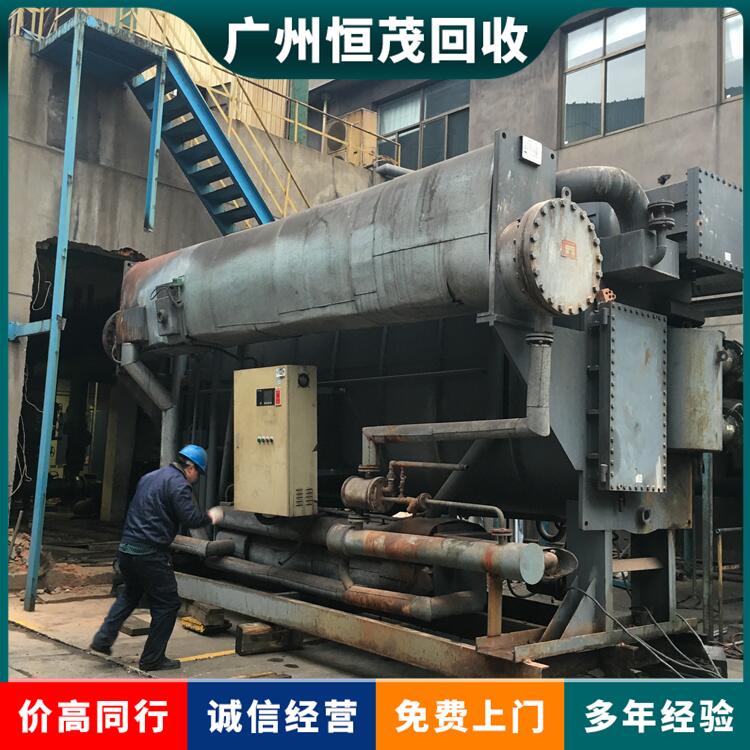 广州荔湾区工厂设备回收公司管式裂解炉回收服务