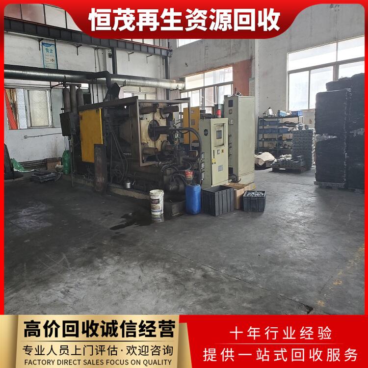 广州番禺区二手化工设备回收螺旋换热器回收公司