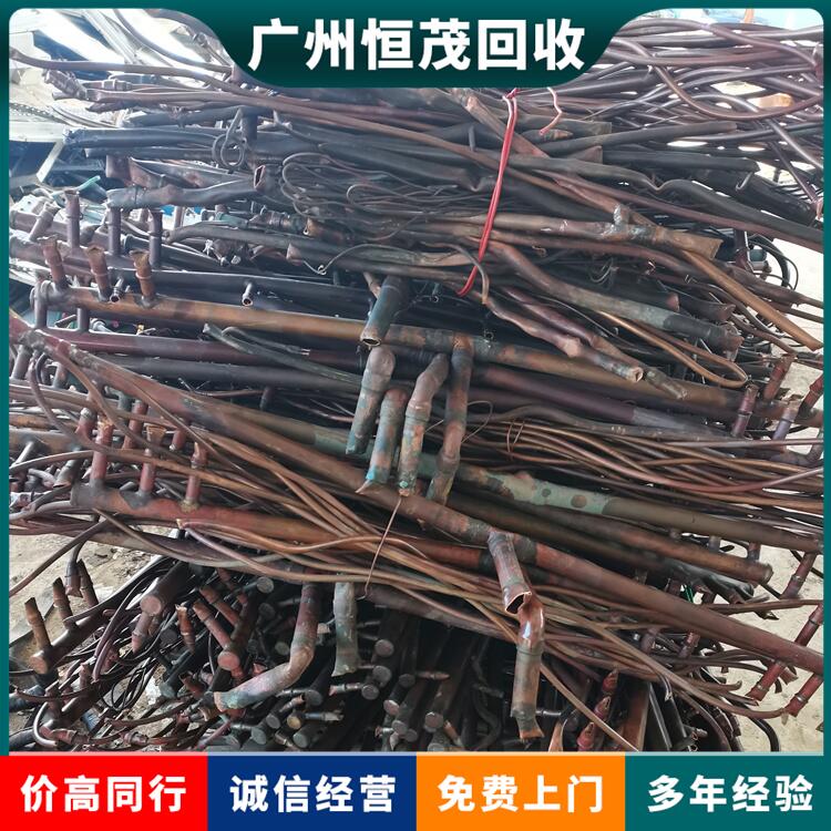 广州市小型化工厂拆除回收化工离心机回收服务