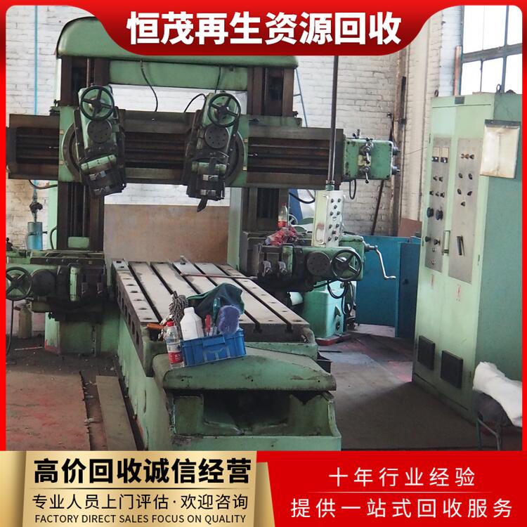 广州海珠区旧化工设备回收服务双效蒸发设备回收服务