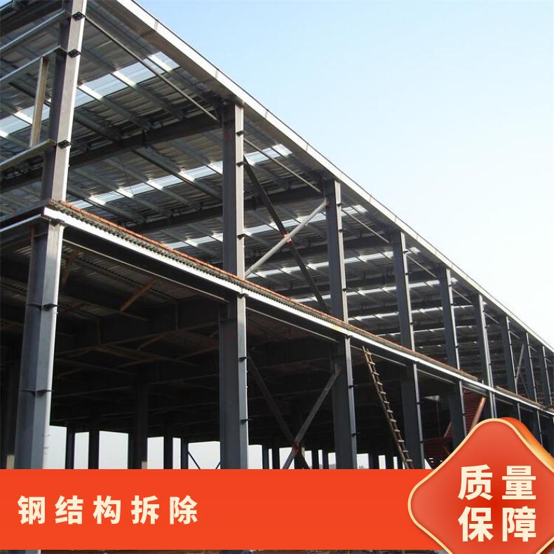 江门新会区钢结构材料回收包运输-C型钢结构回收中心