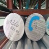 重庆灼光物资-大直径1060纯铝棒材5A06合金铝棒批发厂家