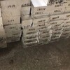 重庆1060纯铝排6063合金铝排5053铝合金批发价格