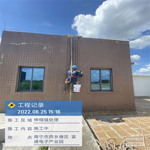 上林县房屋屋顶漏水维修_水管漏水维修公司