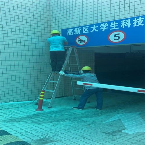 马山县房屋漏水维修明细单_房屋漏水检测公司