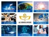 2025年龙岩做节能报告公司
