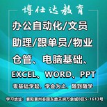 图片0