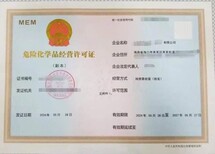 图片0