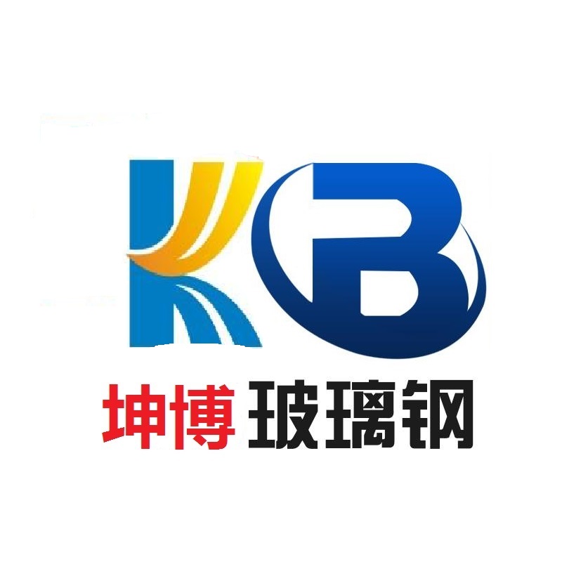 河北坤博科技开发有限公司logo