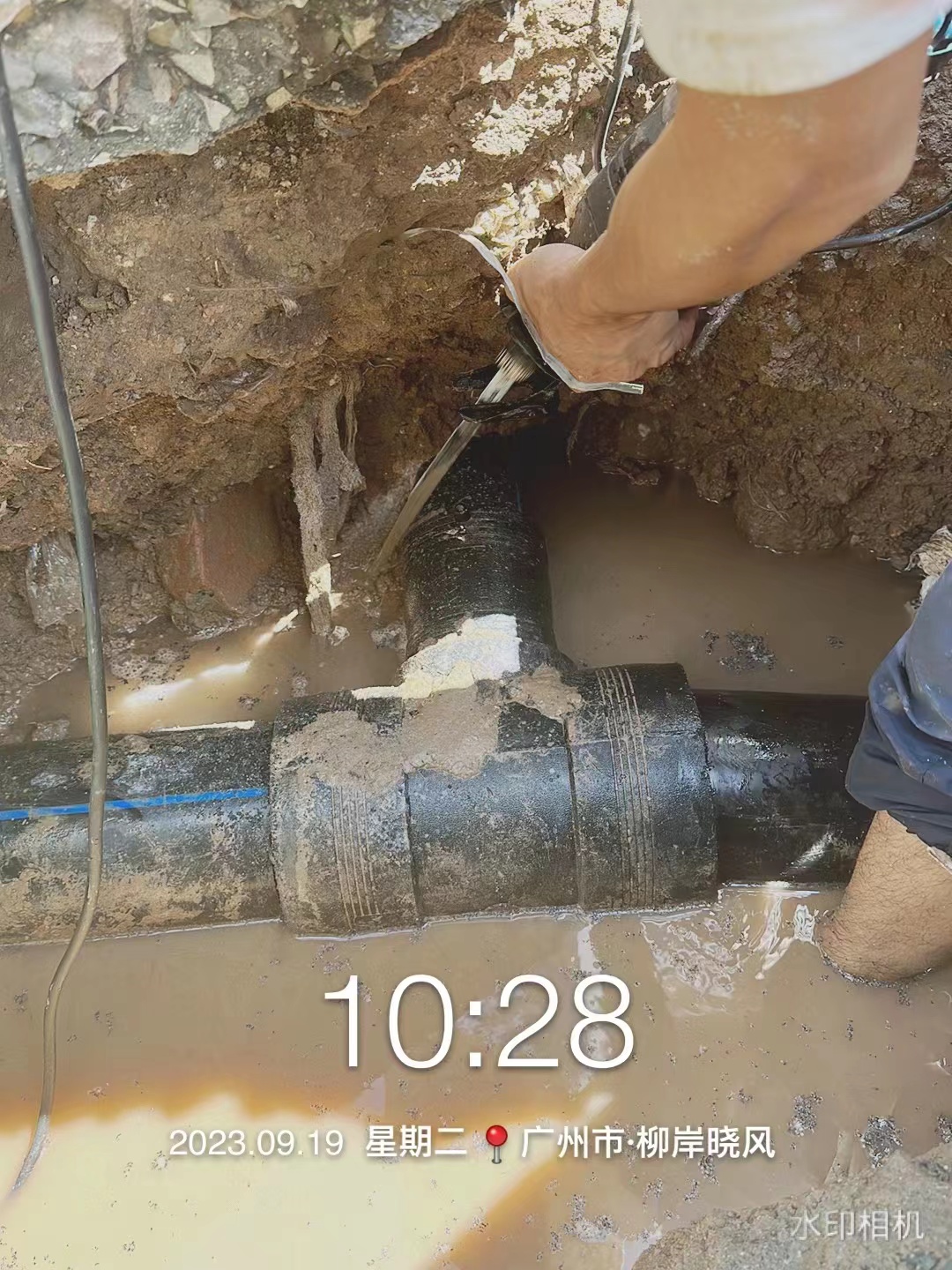 翁源漏水检测规范	地下自来水管漏水检测