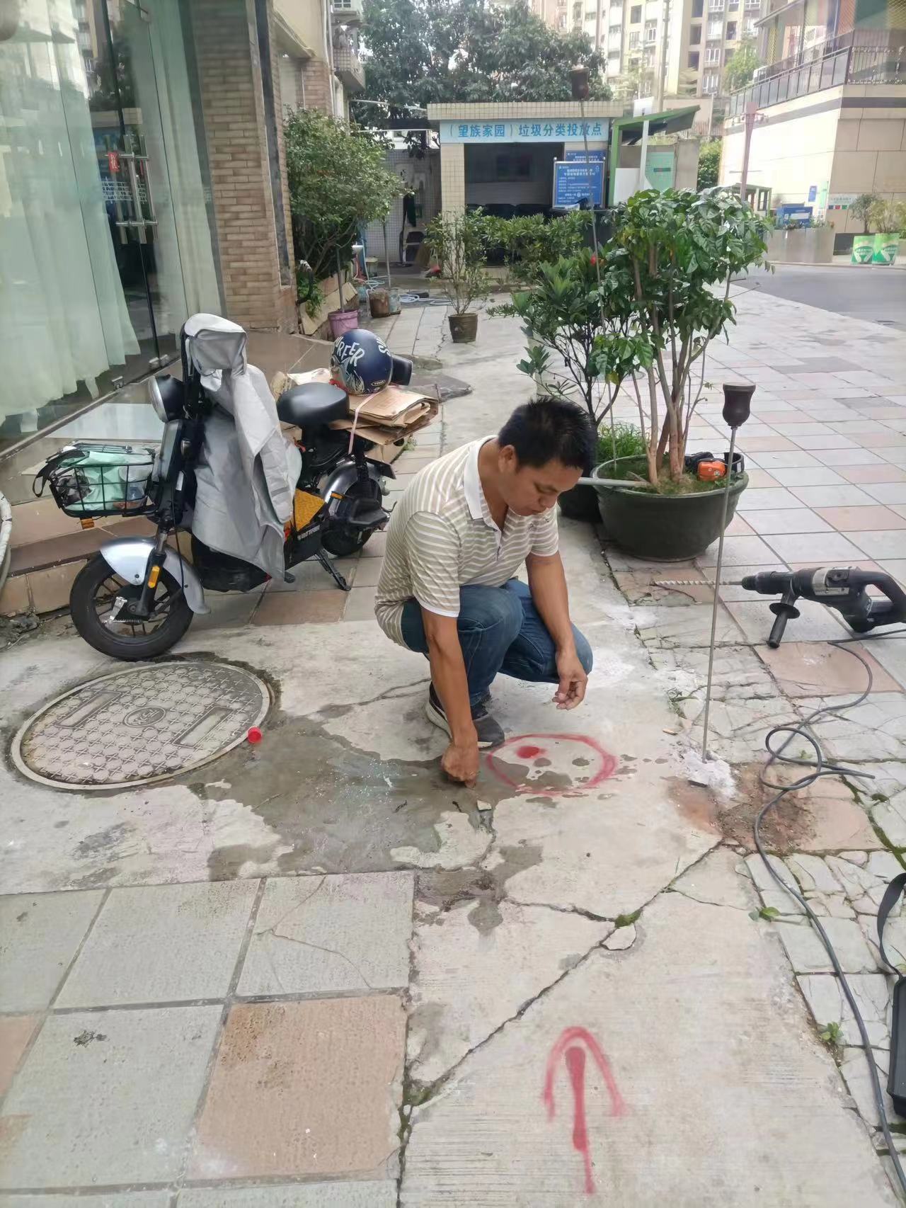 惠东漏水检测依据		暗水管漏水检测维修