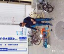 海丰消防漏水探测供水漏水检测公司图片