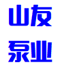 天門山友泵業(yè)有限公司