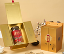 东甲陈皮礼盒包装印刷梅江陈皮礼盒包装印刷
