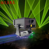 40W（RGB）全彩户外防水激光灯用于户外广告山体秀楼顶地标