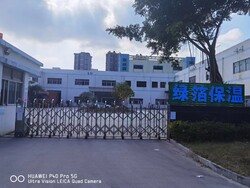 惠州市绿箔保温科技有限公司