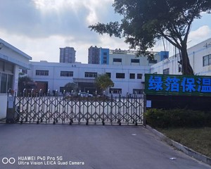 惠州市绿箔保温科技有限公司