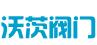 嘉兴沃茨阀门有限公司