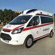 铜梁120跨省救护车出租-病人长途转院救护车-24小时全程陪护图片