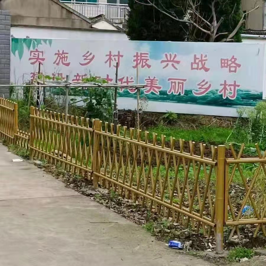 漳州 竹篱笆 竹片栅栏淮安金湖塑钢护栏仿竹护栏