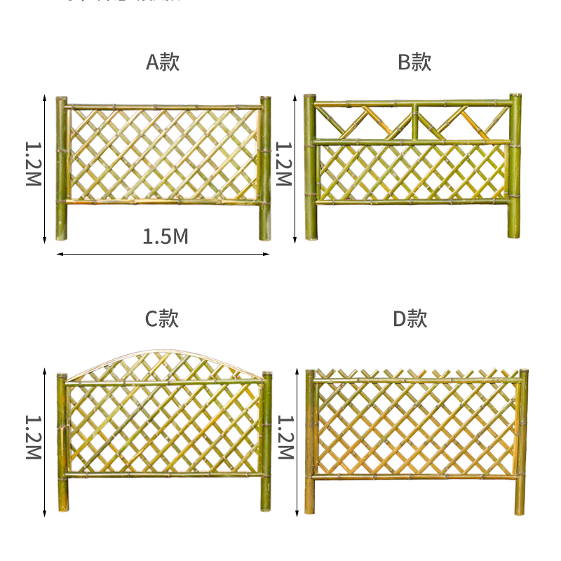 新乡 竹篱笆 菜园栅栏成都新都仿竹栏杆仿竹护栏