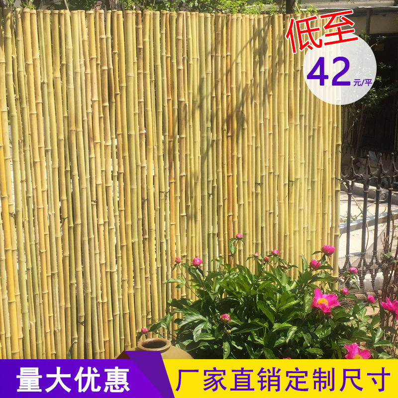 榆林 竹篱笆 竹片栅栏凉山木里塑钢护栏仿竹护栏