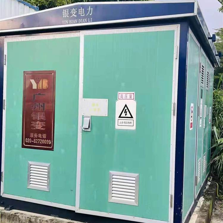 中山港口镇变压器回收上门免费上门评估