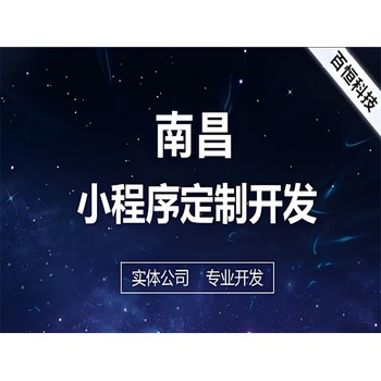 为什么小程序需要定期的代码审查？