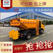 南京双排5方淤泥自卸车图片