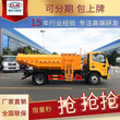 九龙坡双排5方淤泥自卸车图片