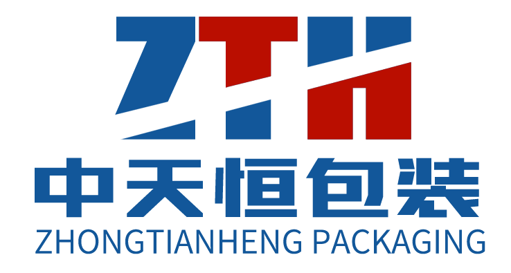 河北中天恒包装制品有限公司
