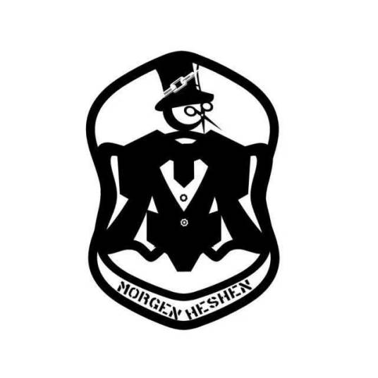 成都霍恩森实业有限公司