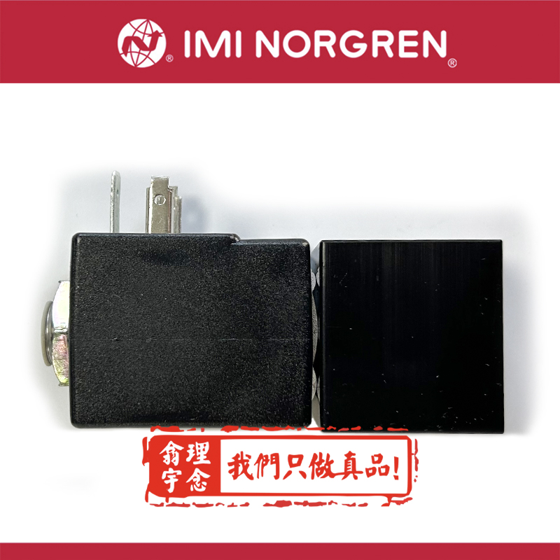 norgrenBA015C-CE1W2诺冠油水分离器浙江温州