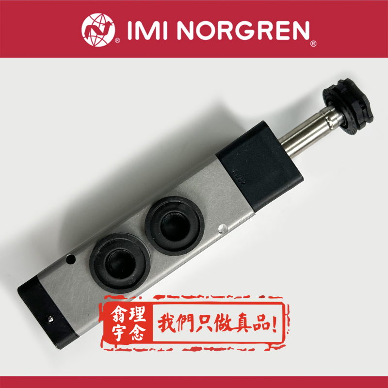 norgrenBL64-601norgren油水分离器上海普陀