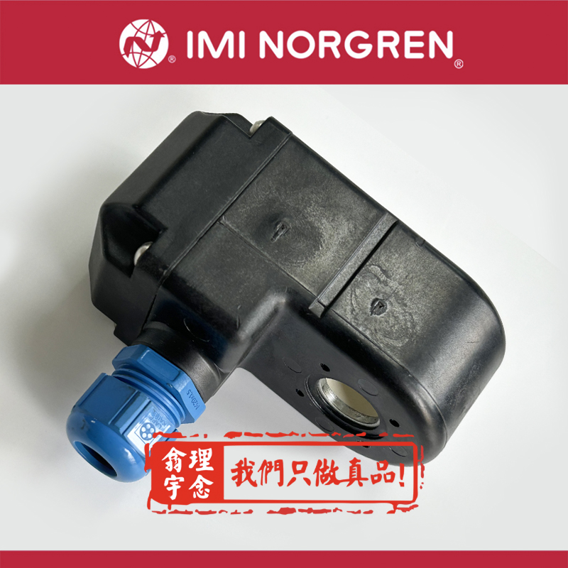 norgren氣動(dòng)元件101470828(obsolete)