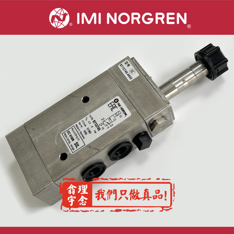 norgrenB05-233-A2LA诺冠油水分离器四川遂宁