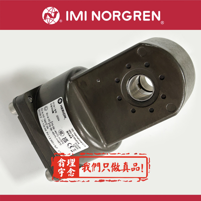 norgrenBA015C-CE1W2诺冠油水分离器浙江温州