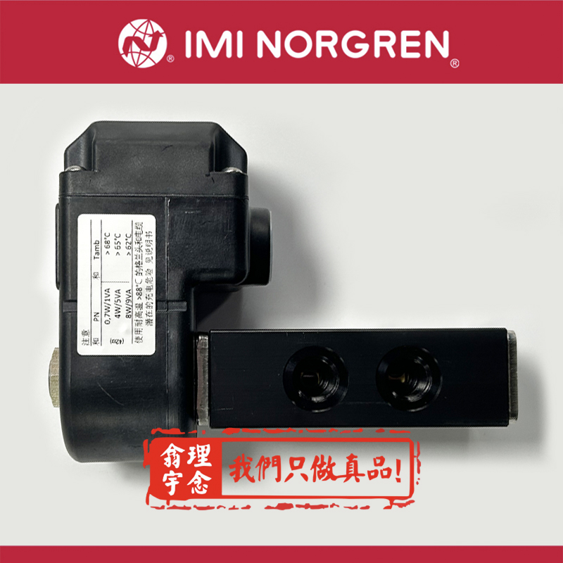 norgren氣動元件24928