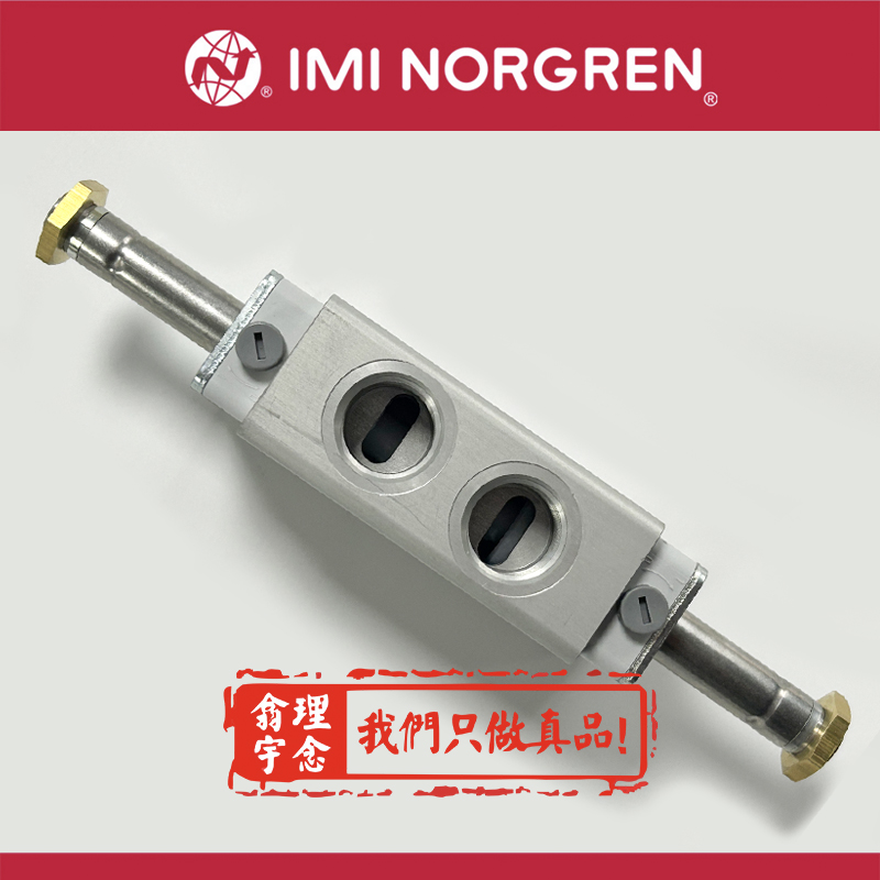 norgren氣動元件24928