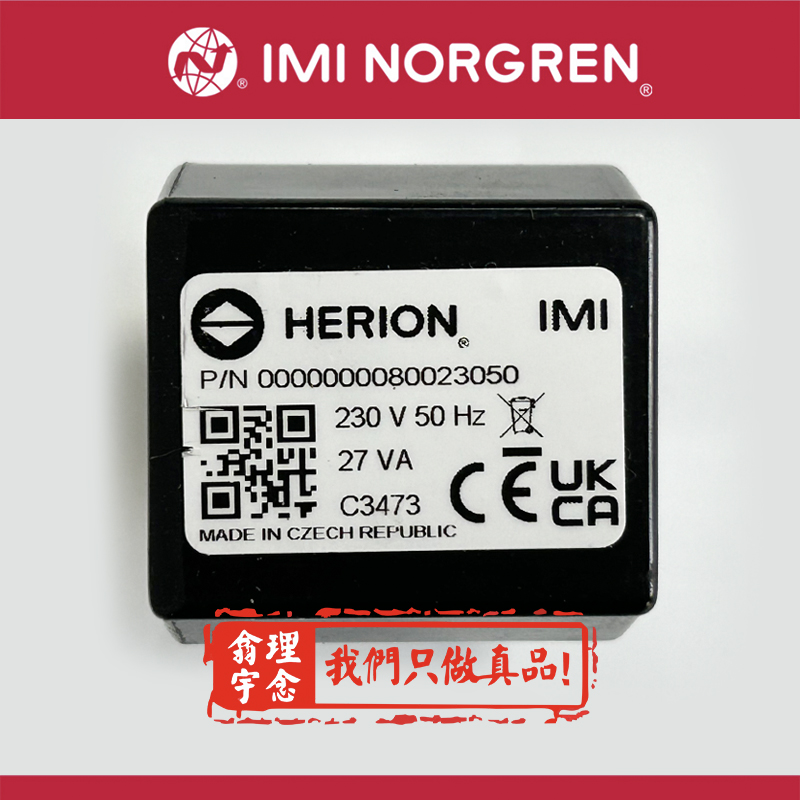 norgren代理商C01471028诺冠授权代理R72G-2AT-RMN