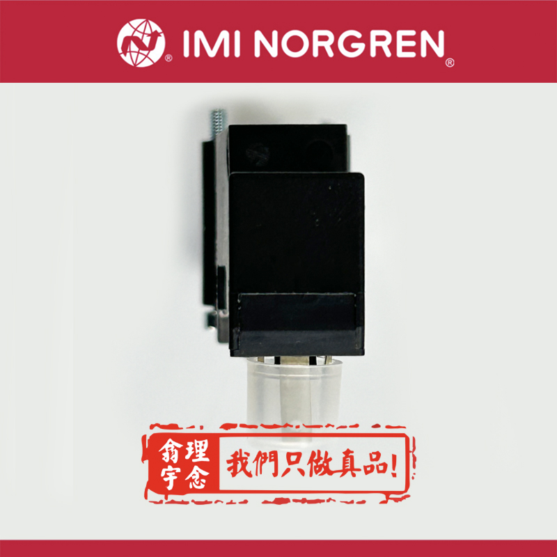 norgrenB07-234-M3KAnorgren油水分離器甘肅張掖