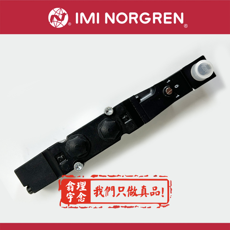 norgrenB05-233-A2LA诺冠油水分离器四川遂宁