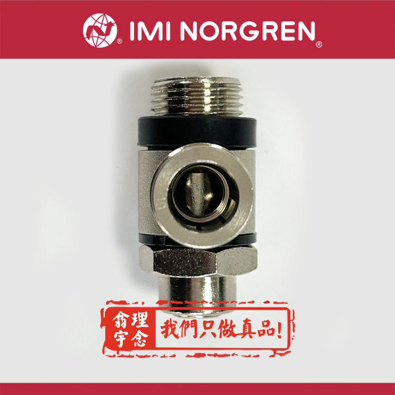 norgrenB72G-2AK-ST2-RMN诺冠油水分离器上海静安