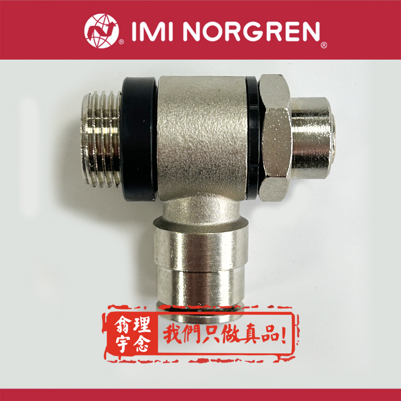 norgrenBL68-808諾冠油水分離器河南周口